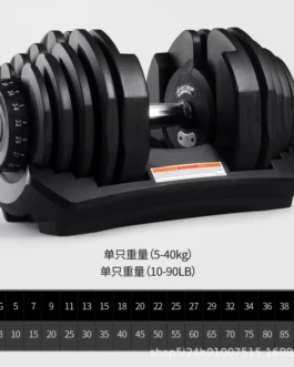 Home Fitness Equipment Fast Adjustable Dumbbell 40kg 17 Gears 90 Lbs